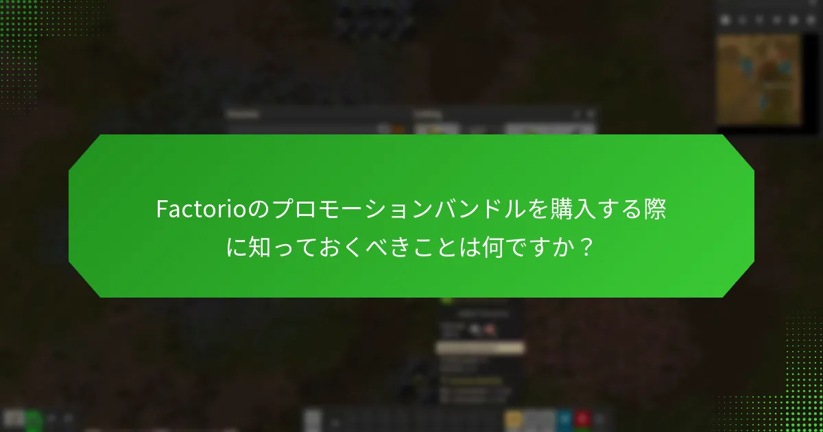 プラットフォーム間の返金ポリシーの違いは何ですか？